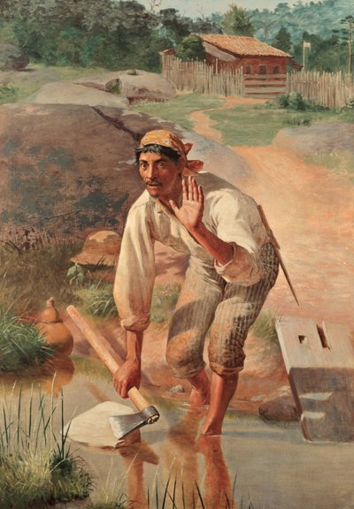 中断磨削 作者 何塞·费拉兹·阿尔梅达